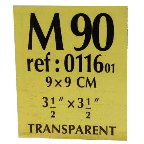 Lot de 10 feuillets Panodia M90 classement pour photos carrées 9x9 cm